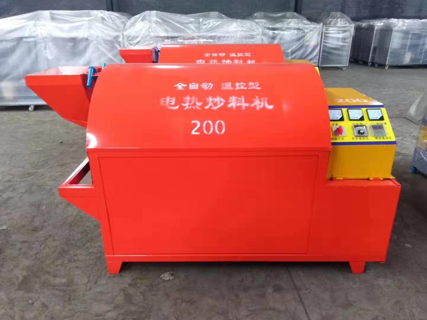  電加熱滾筒電炒鍋，電炒鍋，電加熱烘干機(jī)，電炒貨機(jī) 